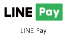 LINE Pay